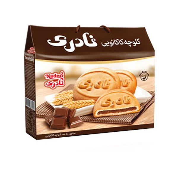 کلوچه کلاسیک کاکائو نادری - بسته 20 عددی